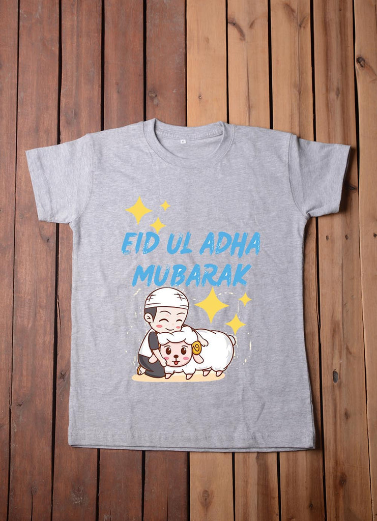 Eid Ul Adha Mubarak T Shirt