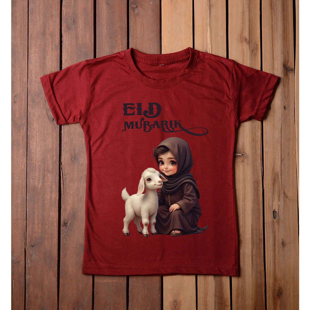 Eid Mubbarak Romper | T shirt