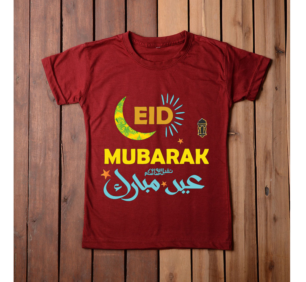 Eid Mubbarak T-Shirt
