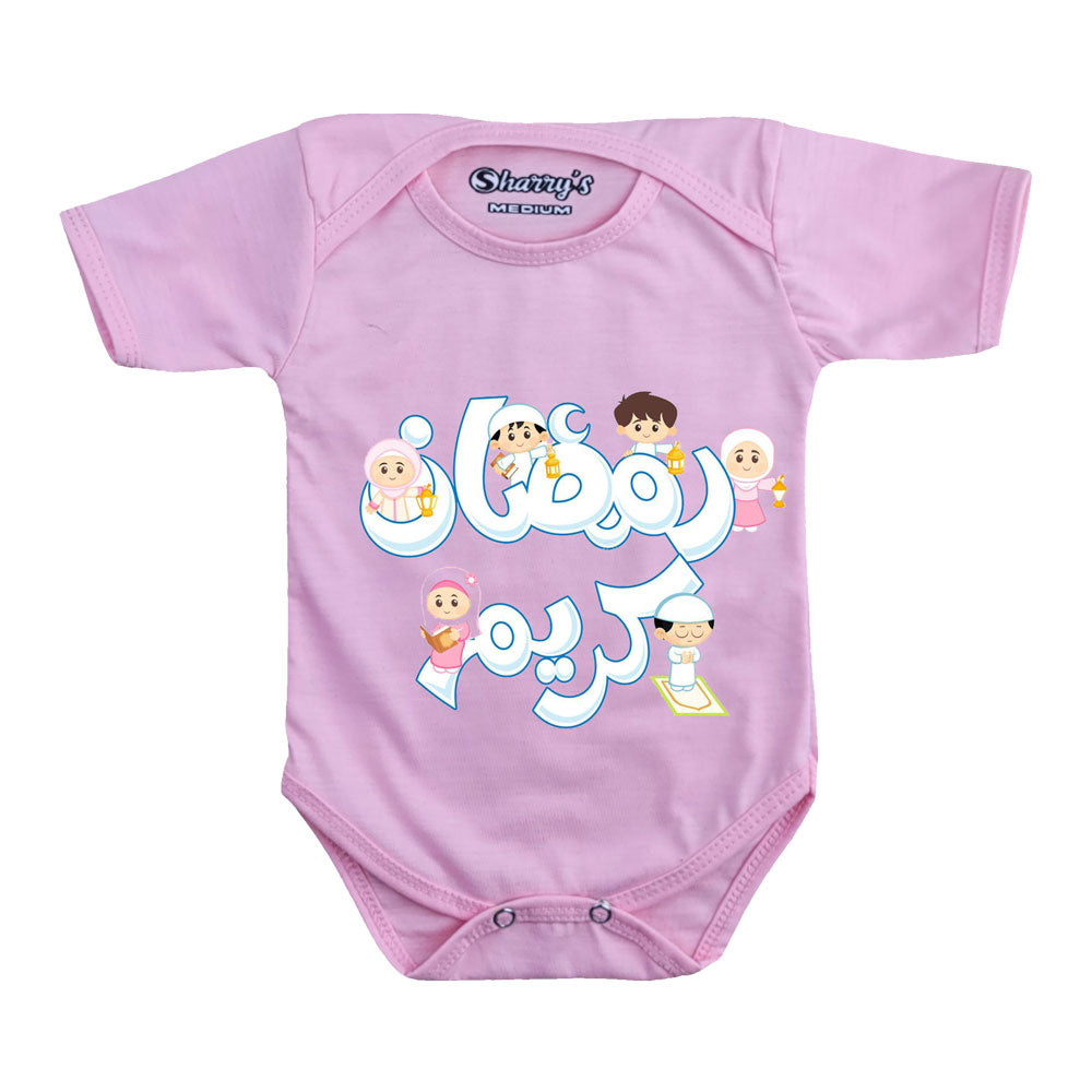 Ramazan Kareem Romper – Sharrys Online Clothing Store