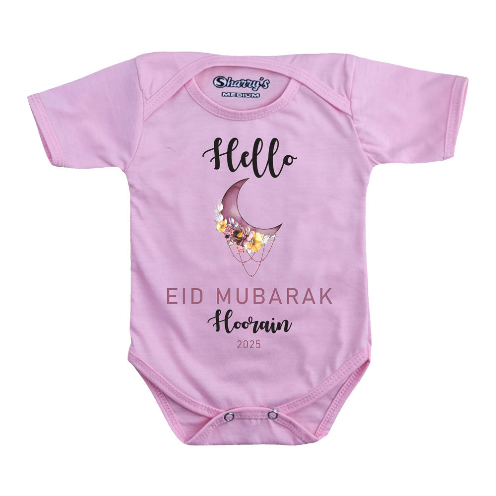 Eid Mubbarak Customize Romper