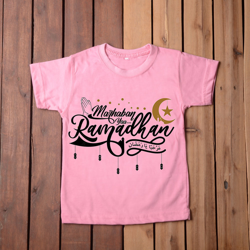 Marhaban Yaa Ramadan T Shirt