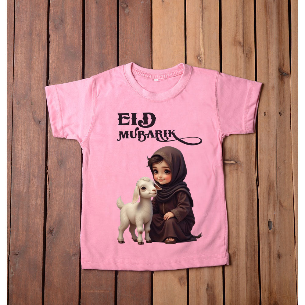 Eid Mubbarak Romper | T shirt