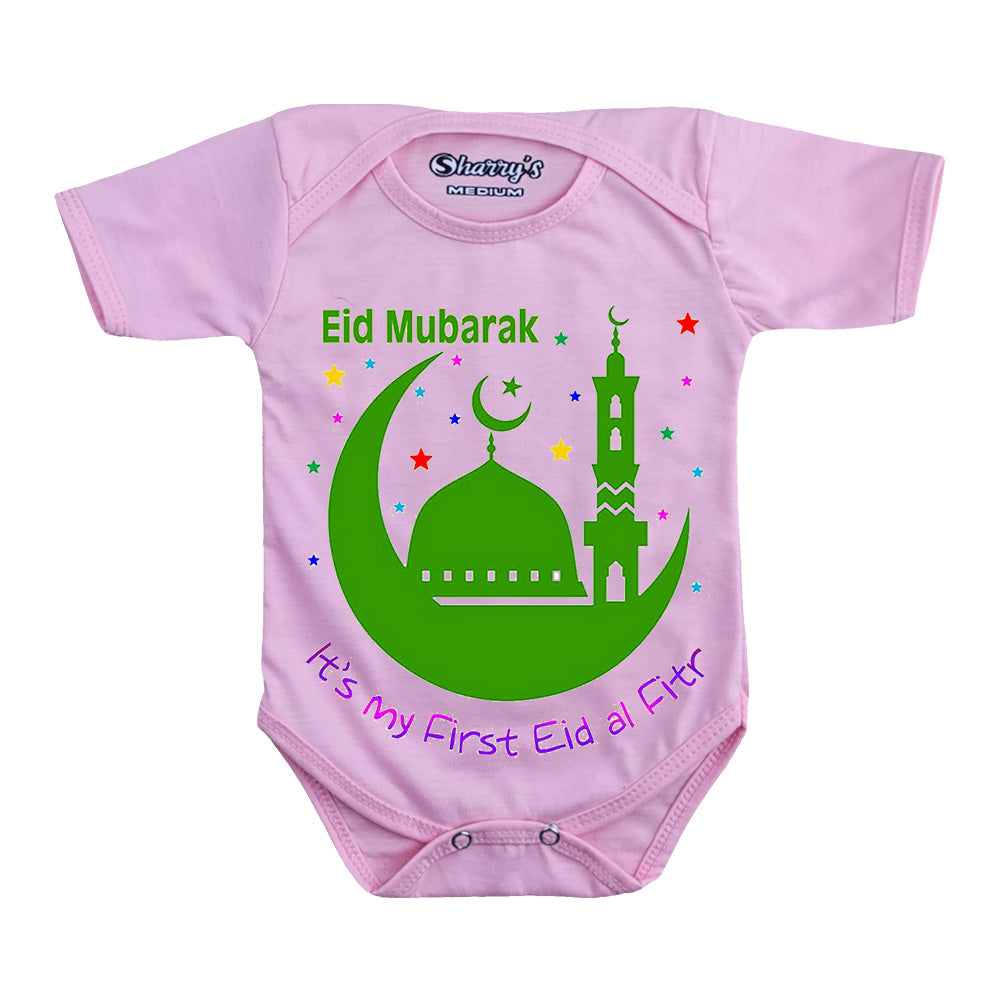 My First Eid Ul Fiter Romper