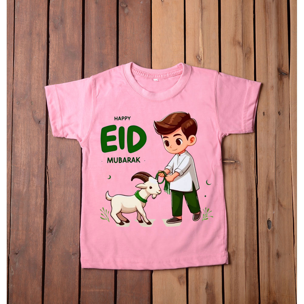 Eid Mubbarak Romper | T shirt