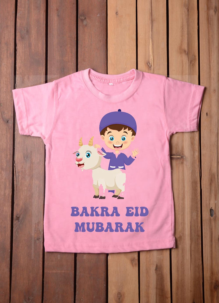 Bakra eid Mubarak Boys T Shirt