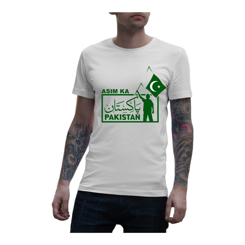 Asim Ka Pakistan Tshirt for Pakistan Independence Day