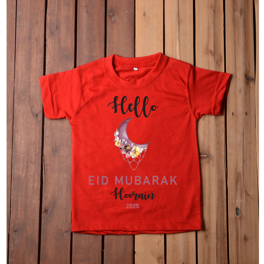 Eid Mubbarak Customize Romper