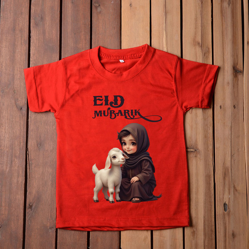 Eid Mubbarak Romper | T shirt