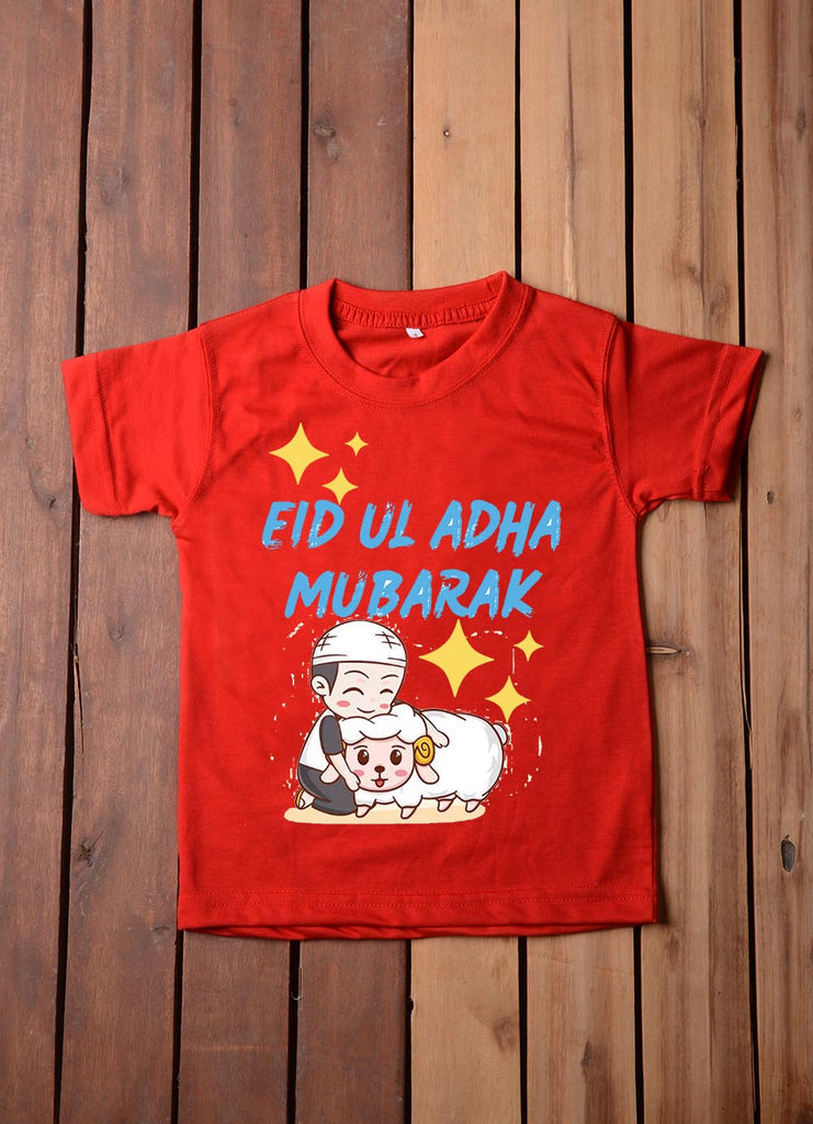 Eid Ul Adha Mubarak T Shirt