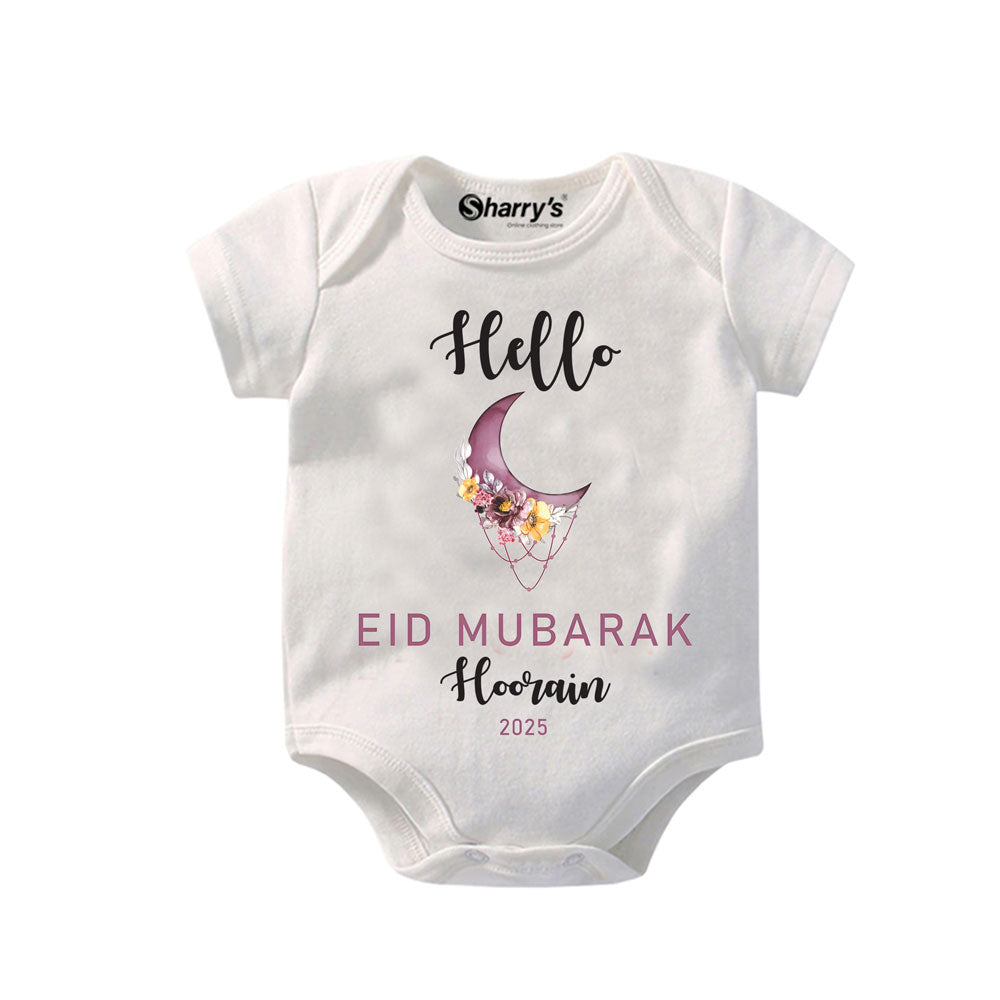 Eid Mubbarak Customize Romper