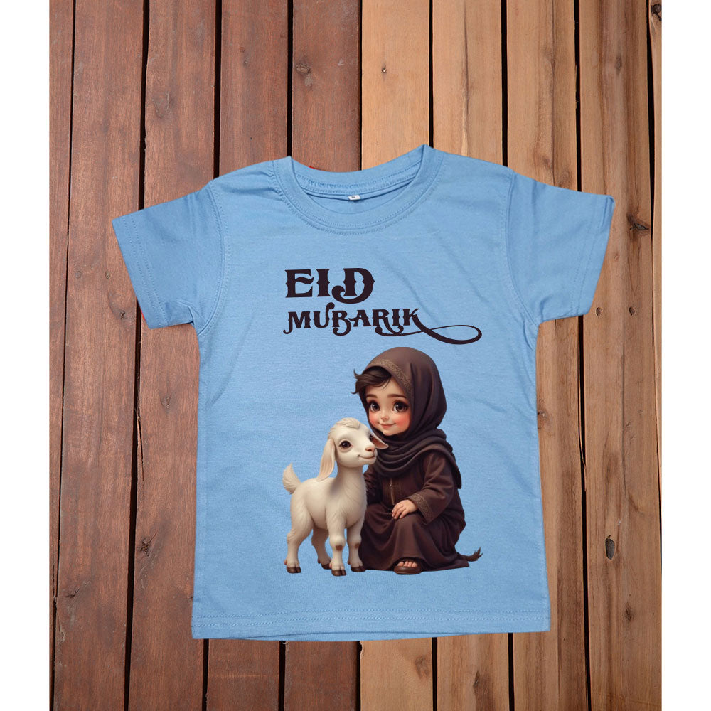 Eid Mubbarak Romper | T shirt