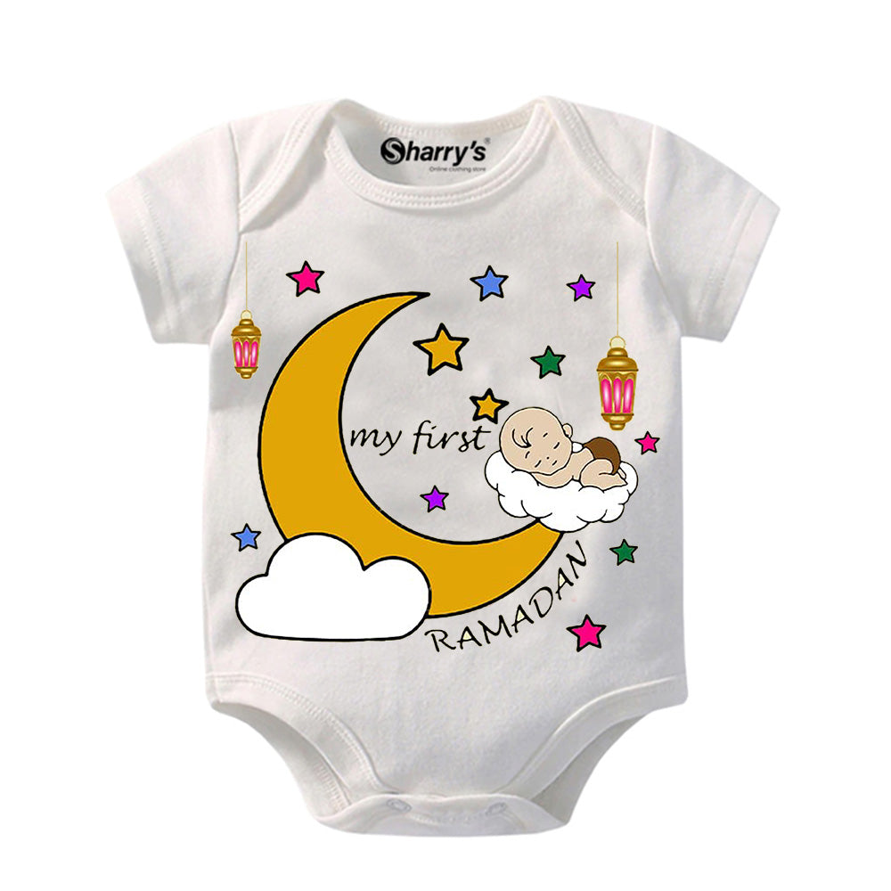 My 1st Ramadan ROMPER