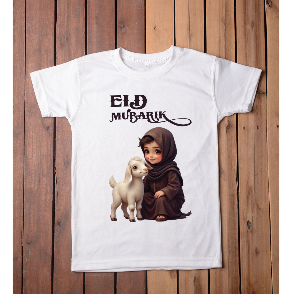 Eid Mubbarak Romper | T shirt
