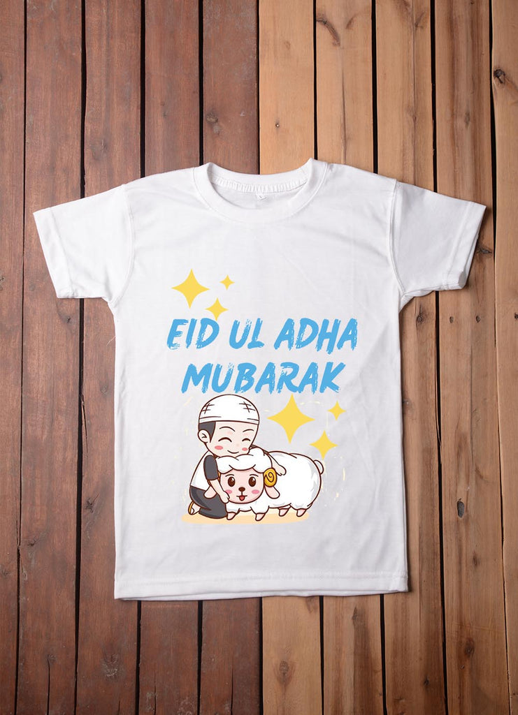 Eid Ul Adha Mubarak T Shirt