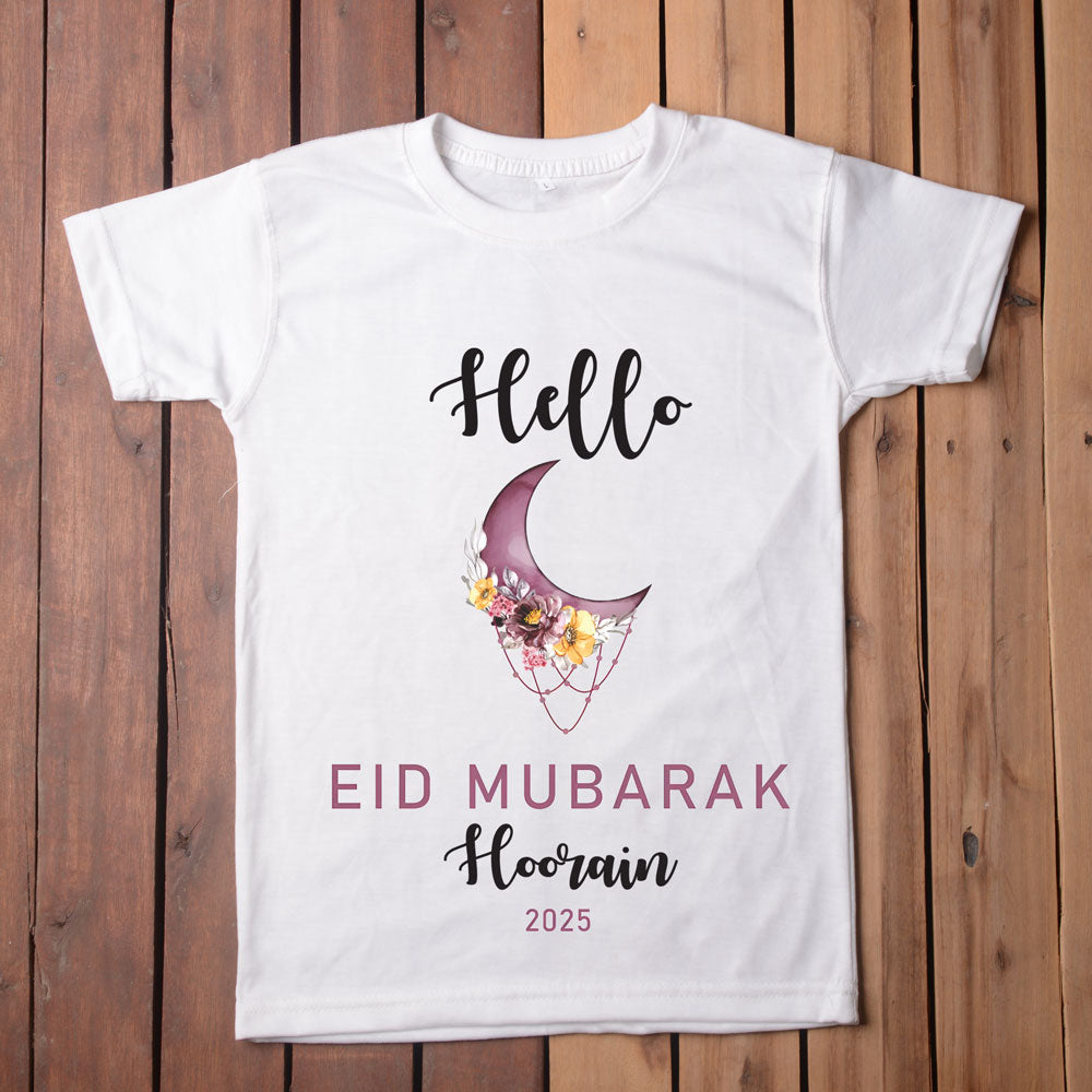 Eid Mubbarak Customize Romper