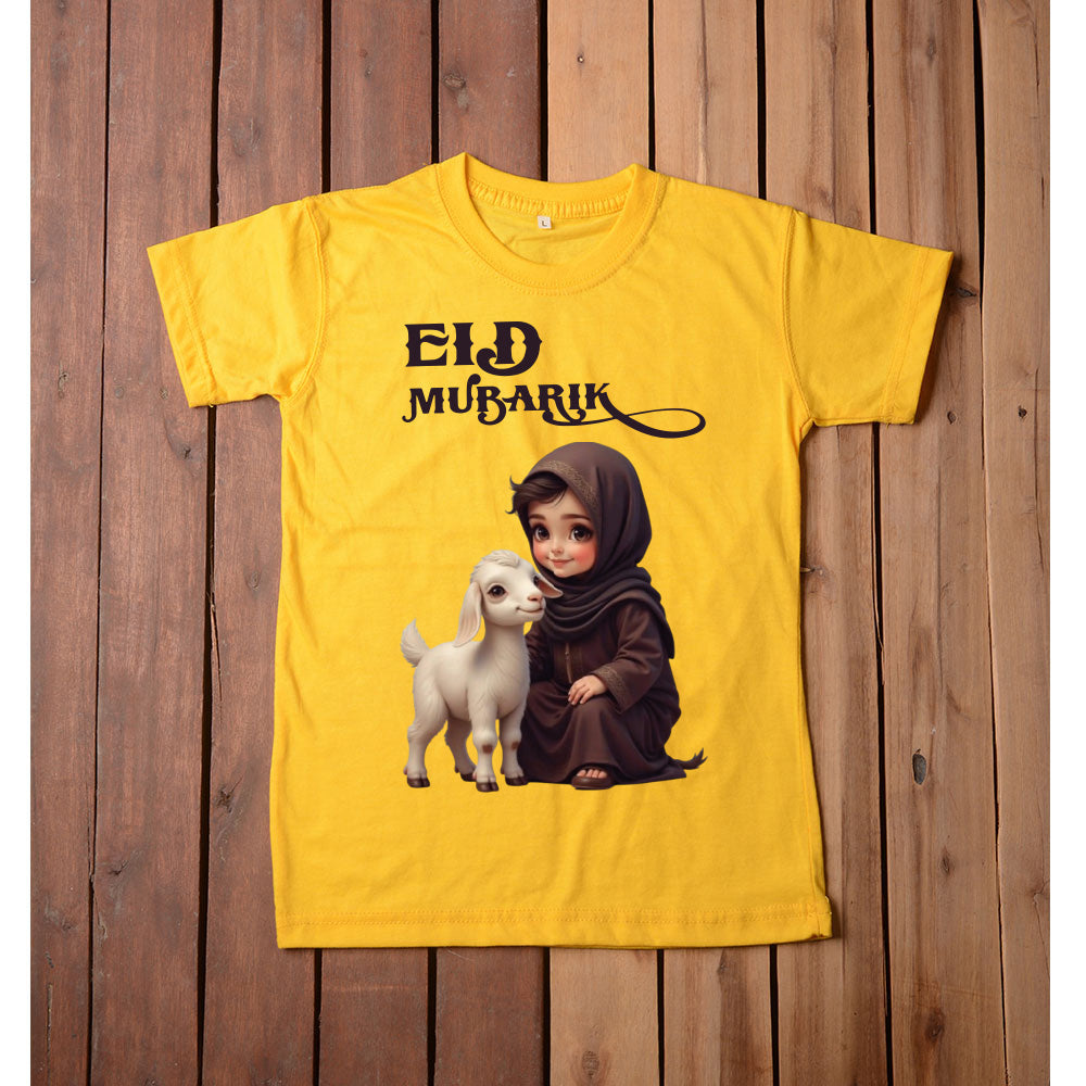 Eid Mubbarak Romper | T shirt