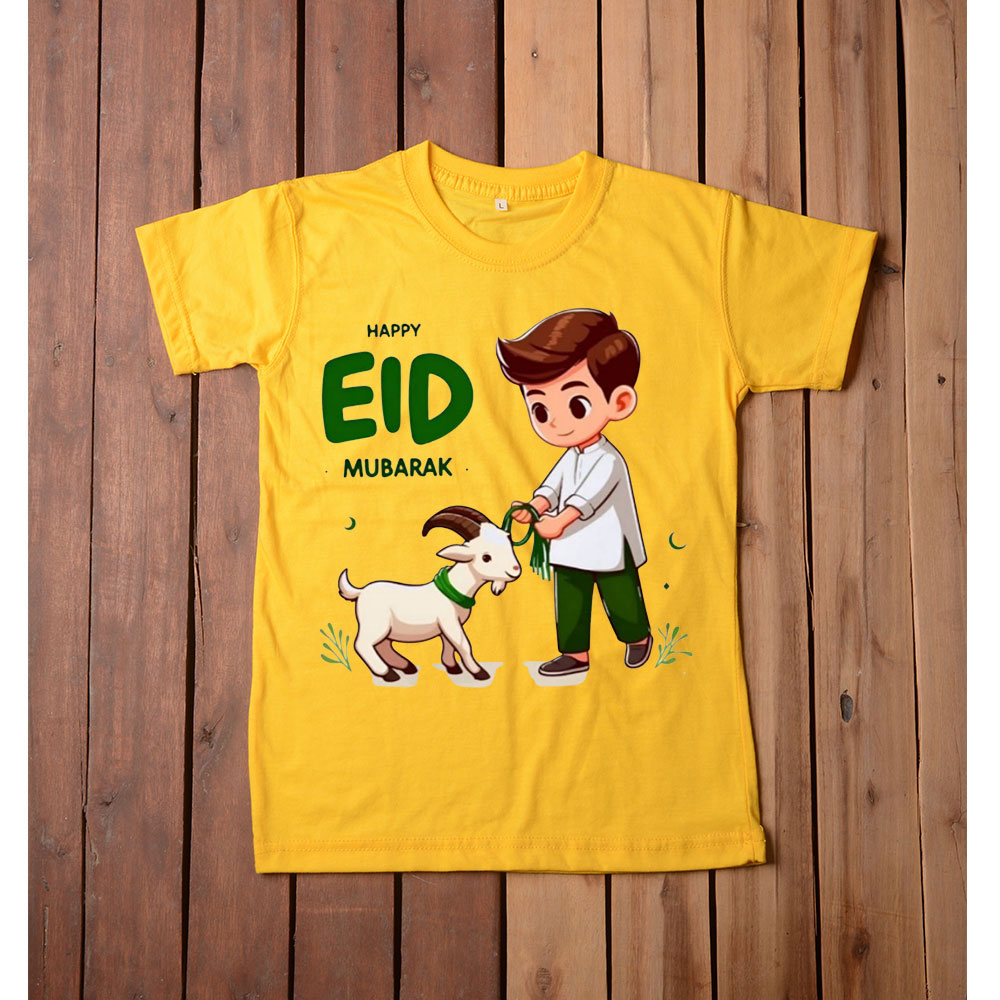 Eid Mubbarak Romper | T shirt