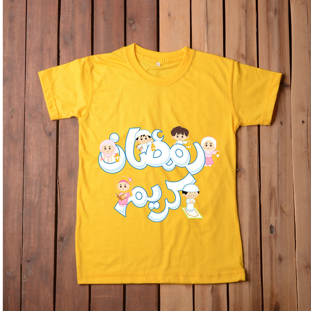 Ramadan Kareem T Shirt