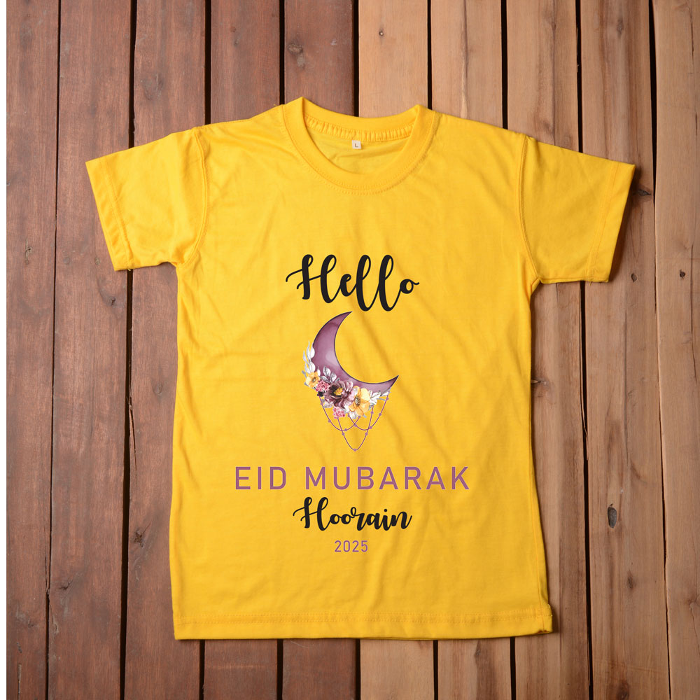 Eid Mubbarak Customize Romper