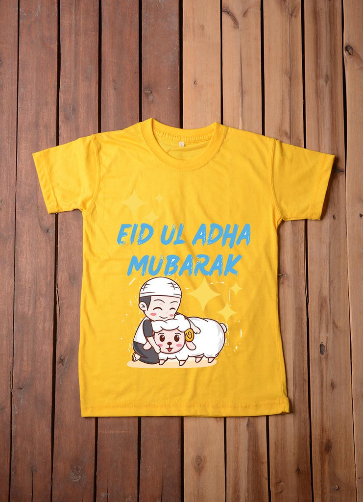 Eid Ul Adha Mubarak T Shirt