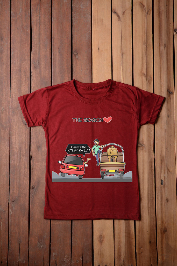 Eid Ul Adha T Shirt For Boys