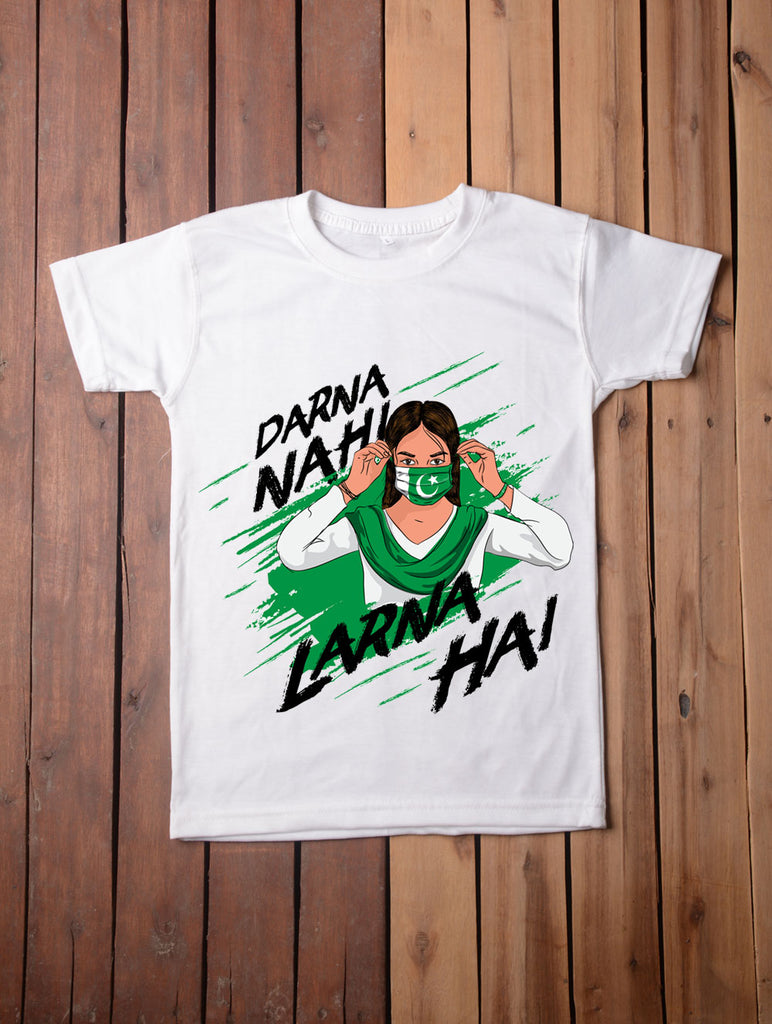 Graphic Design T Shirt (Darna Nahi Larna Hai)