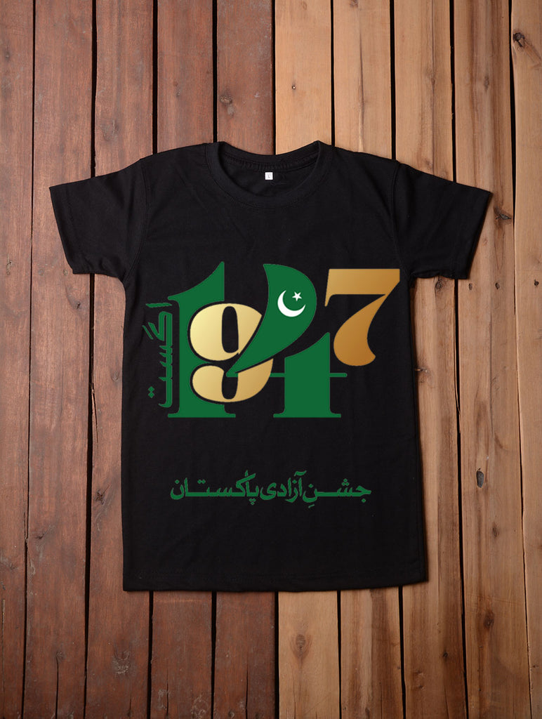 Graphic Design T Shirt (Jashn-e-Azadi Mubarak)