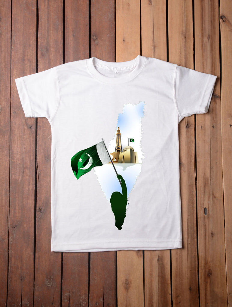 Graphic Design 14th AUGUST T Shirt
