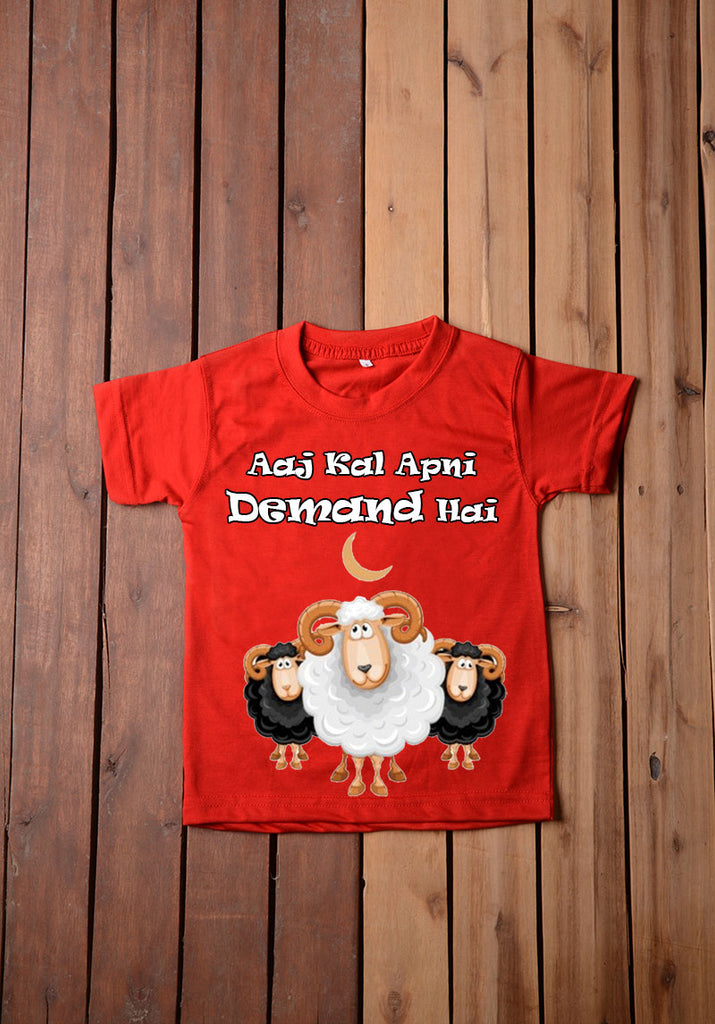 Graphic Design T Shirt (Aaj Kal Apni Demand hai)