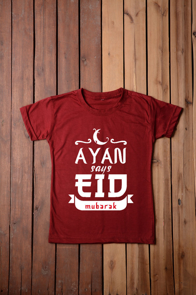 Eid Mubarak TShirts With Name