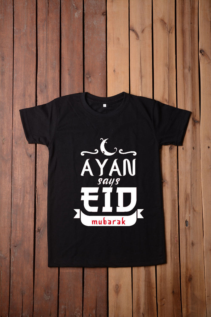 Eid Mubarak TShirts With Name