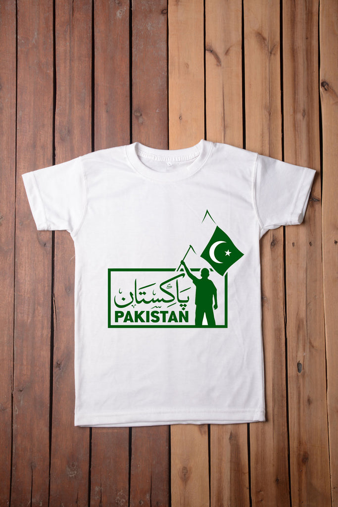 Graphic Design T Shirt (Pakistan Zindabad)
