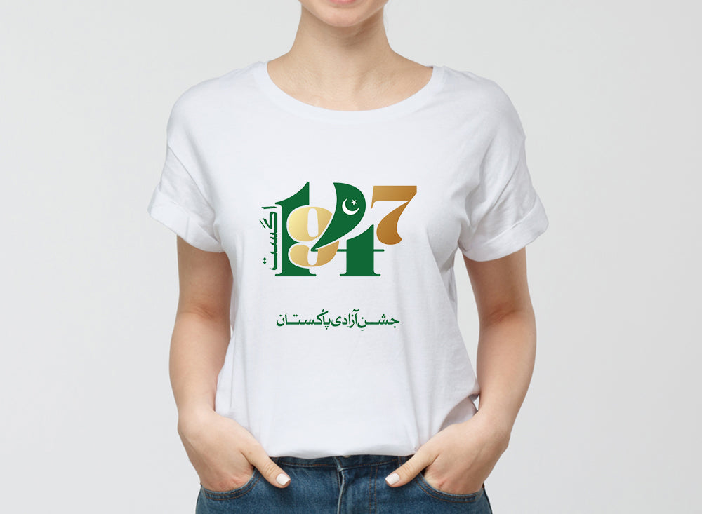 Graphic Design T Shirt Independence Of Pakistan