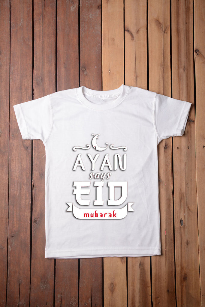 Eid Mubarak TShirts With Name