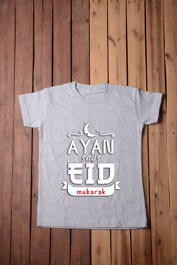 Eid Mubarak TShirts With Name