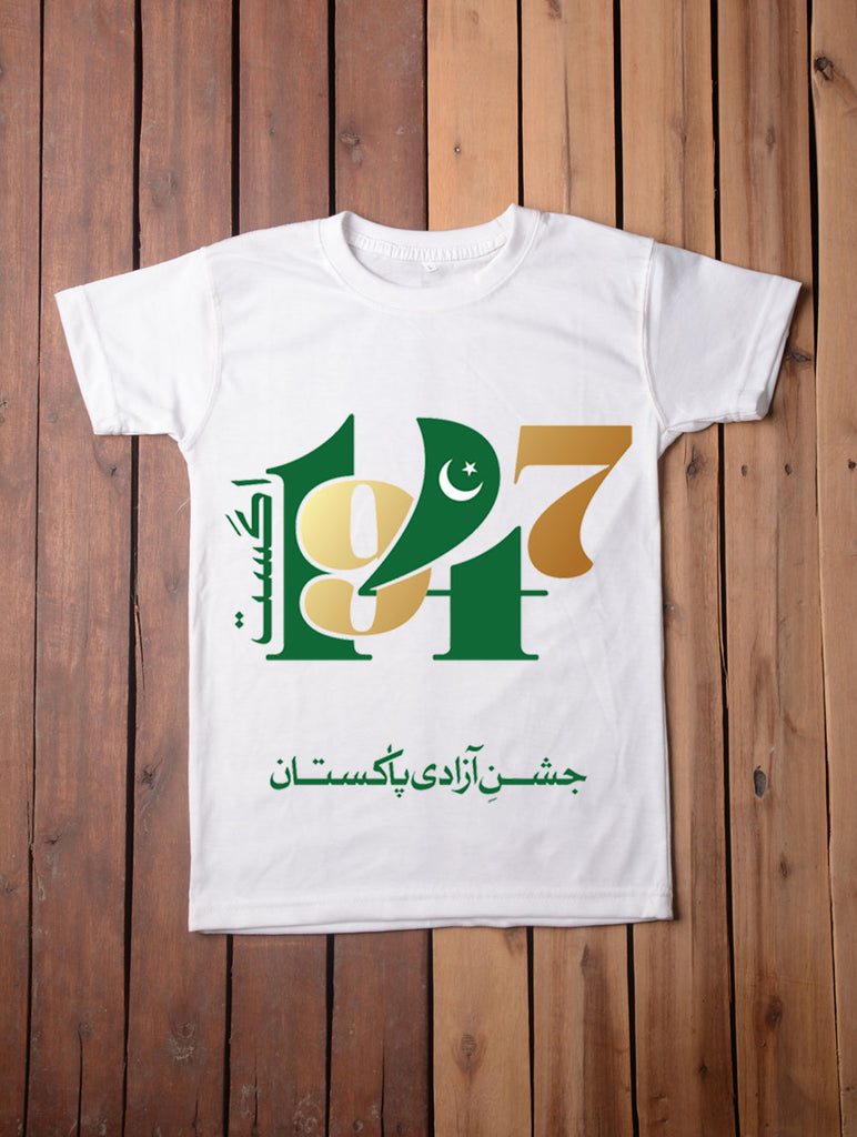 Graphic Design T Shirt (Jashn-e-Azadi Mubarak)