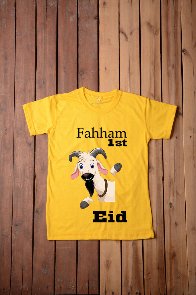 Graphic Design T Shirt (Fahham 1st Eid)
