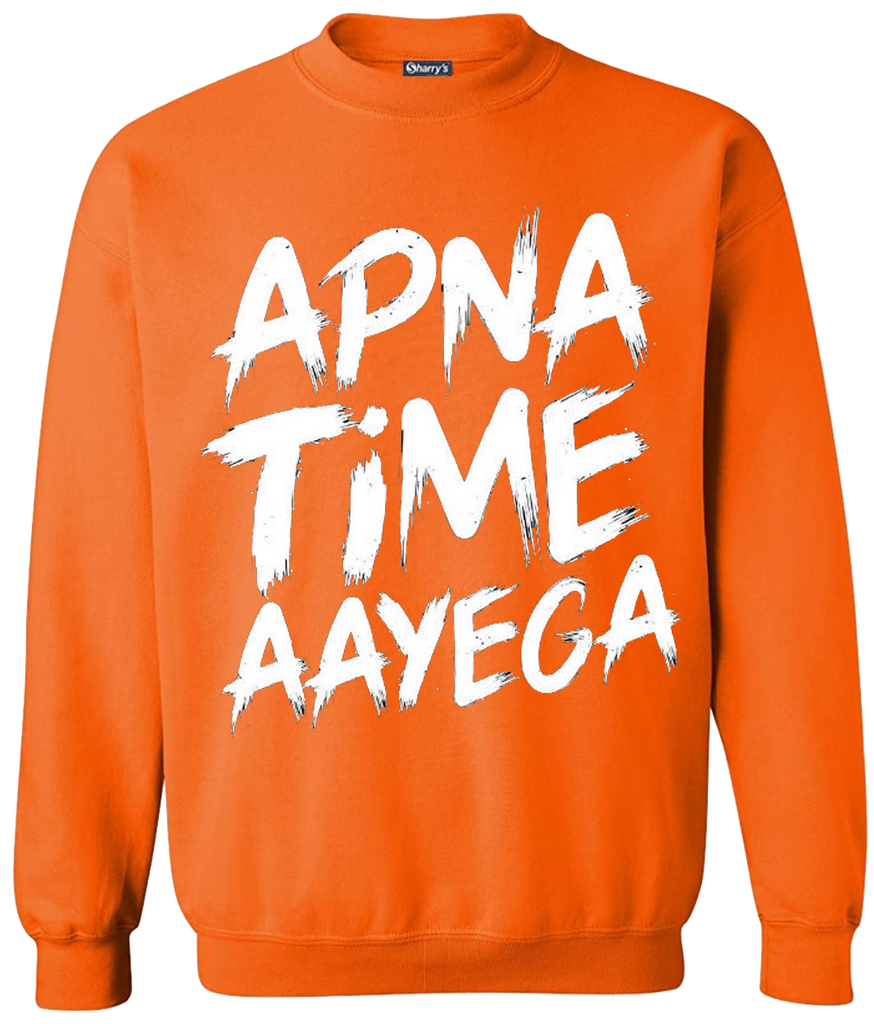 Apna time aye ga printed sweatshirt for men