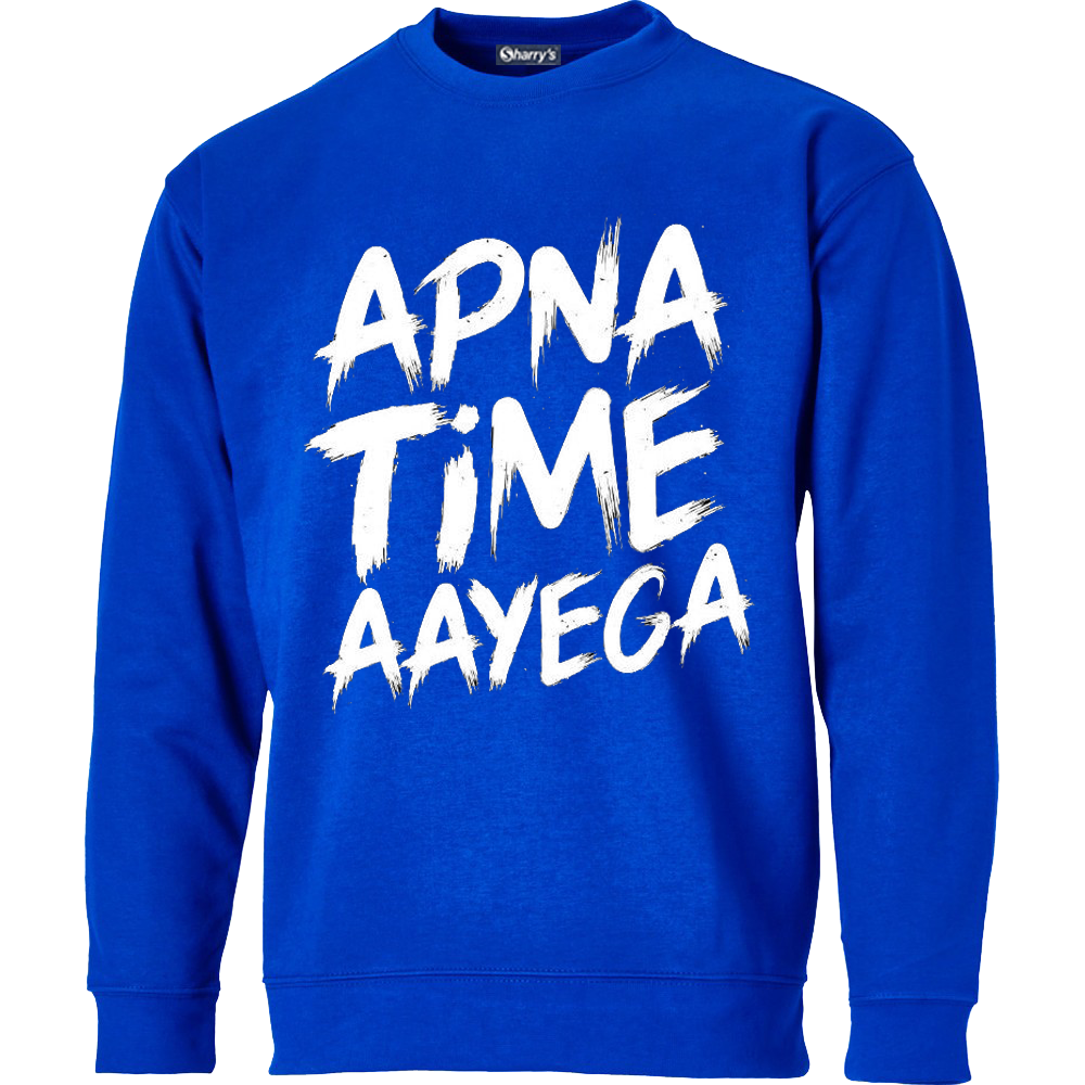 Apna time aye ga printed sweatshirt for men